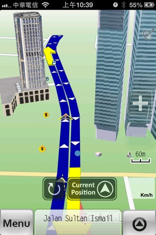 PAPAGO! GPS Navigation SG&MY screenshot 3