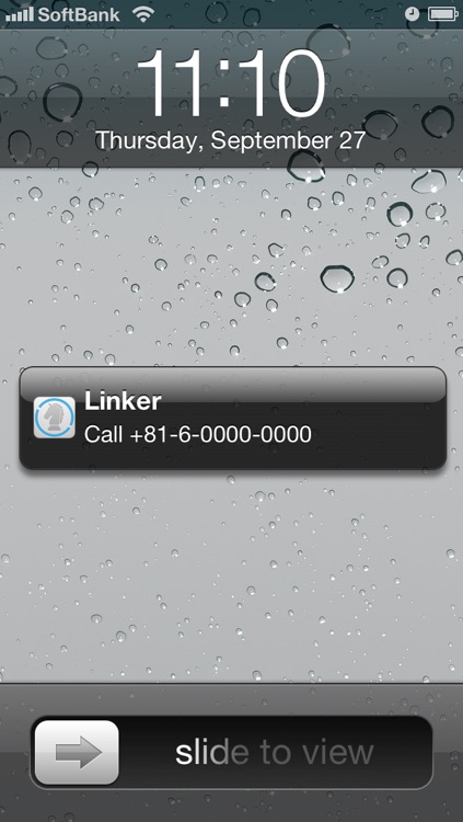 Sleipnir Linker