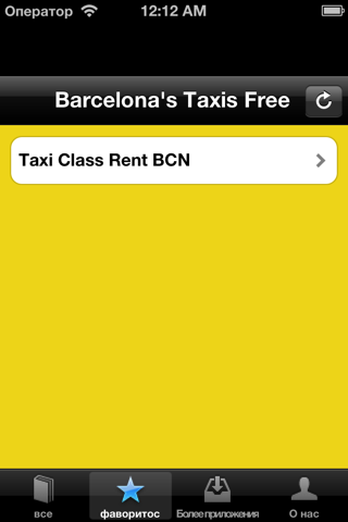 Barcelona's Taxis Free screenshot 3