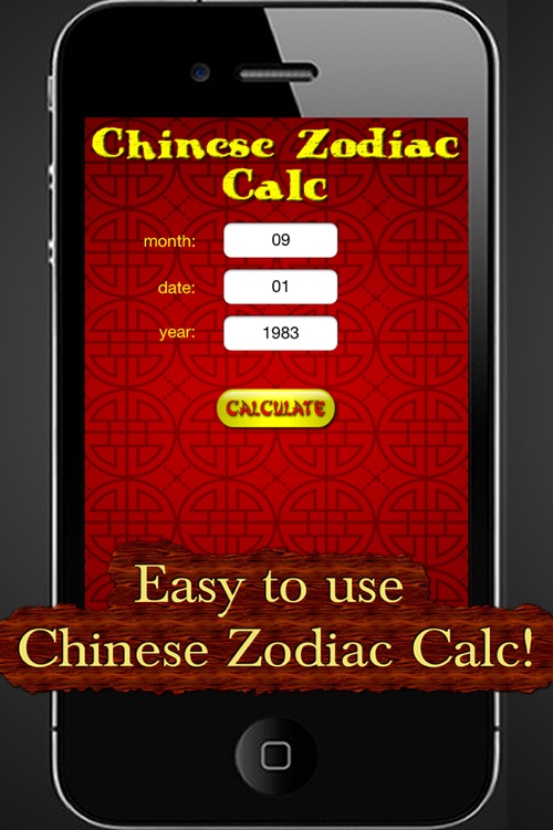 Feng Shui Calc and Compass: Home and Business screenshot-3