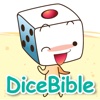 骰盅寶典, Dice Bible HD