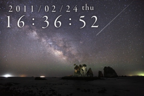 STARRY NIGHT CLOCK screenshot 4