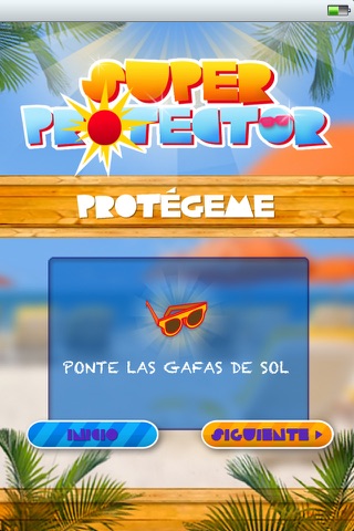 SProtector screenshot 2