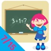 Fun With Numbers 7/15  - Simple Division Educational Game