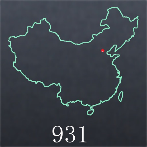 Map of China - Welcome to China icon