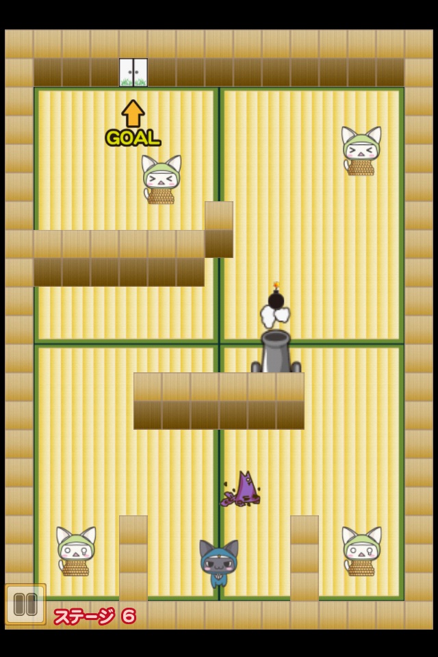 Ninja Cat Ranger screenshot 4