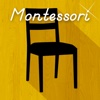 Montessori Approach To Vocabulary - Home