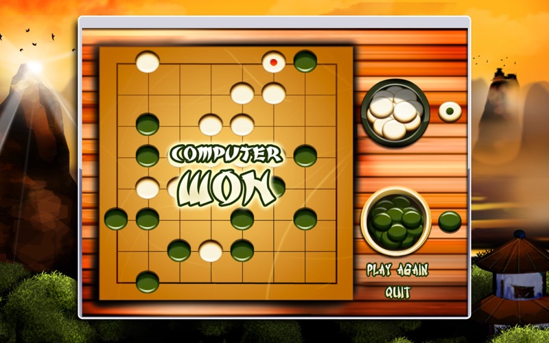 Master of Gomoku Free thumbnail 4