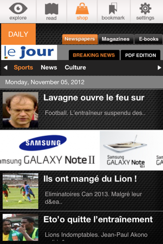 African Newstand screenshot 3