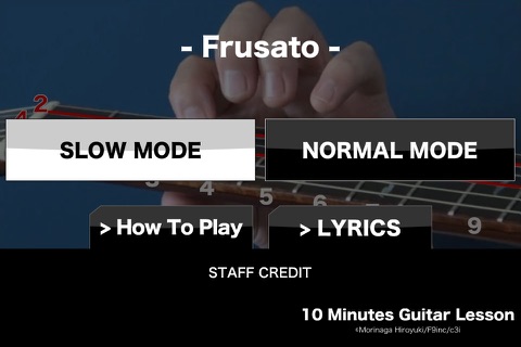 10Min GuitarLesson/Furusato screenshot 2