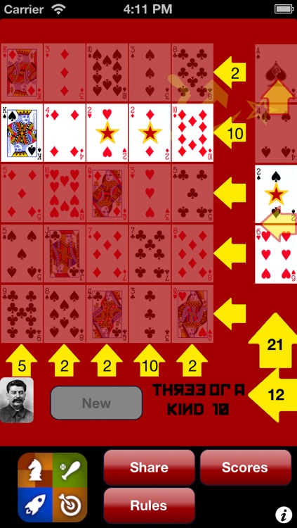 Soviet Poker screenshot-3