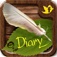 Write your diary with nature style,Cool diary