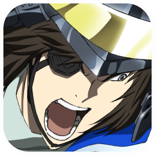 劇場版 戦国basara時計 伊達政宗 Iphoneアプリ Applion