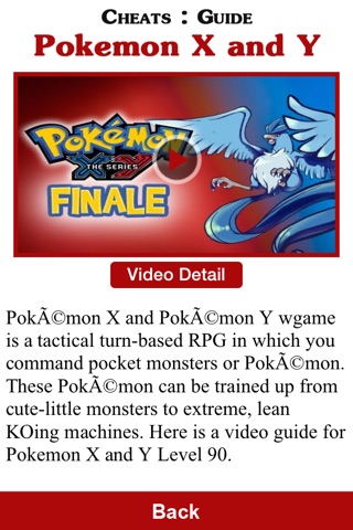 Cheats for Pokemon X and Y - Includes All Videos, How to Play, Tips and Tricks screenshot 3
