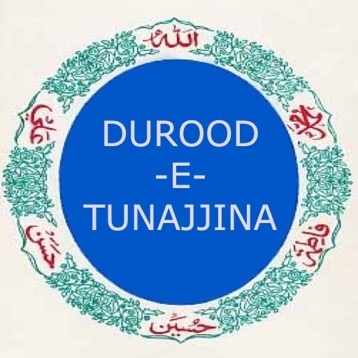 Tunajjina