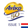 A Taste of Aviko | Issue 1 | Nederlands