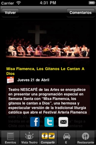 Teatro NESCAFÉ de Las Artes screenshot 2