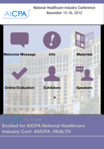 National Healthcare Industry Conference screenshot 2