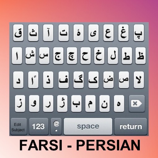 farsi persian ttf fonts clothes
