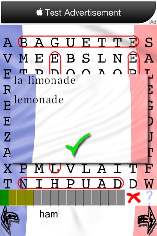 French Vocab Games Lite screenshot 2