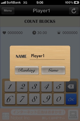 Count Blocks screenshot 2
