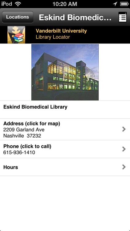 VU Library screenshot-4