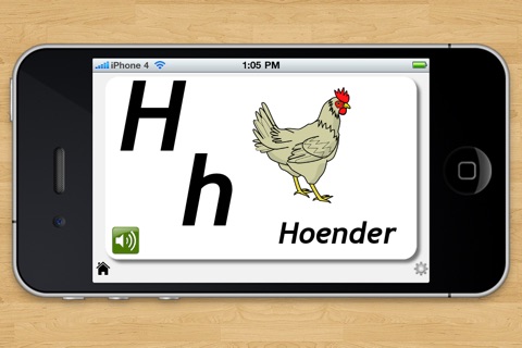 Afrikaans ABC Flashcards (with audio) screenshot 3