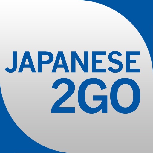 Pimsleur: Japanese 2Go icon