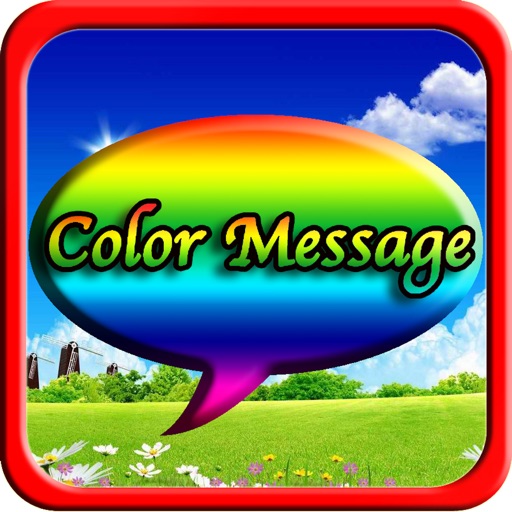 Color Message Maker by Zhonghua Zhao