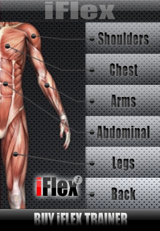 iFlex Catalog screenshot 4