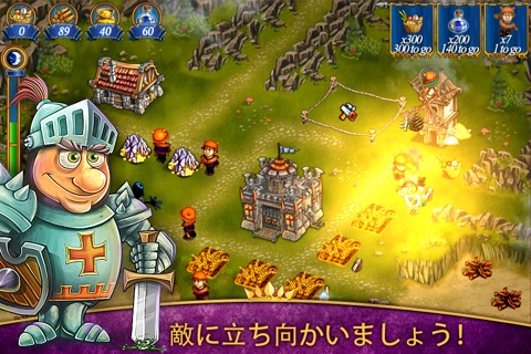 New Yankee in King Arthur's Court 2 screenshot 4