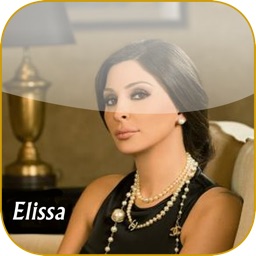 اليسا