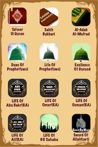 Islam Kit ( 12 Islamic Apps - Islam Quran Hadith -Ramadan Apps ) screenshot 2