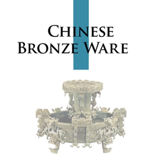 CHINESE BRONZE WARE