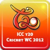 T20 WC2012
