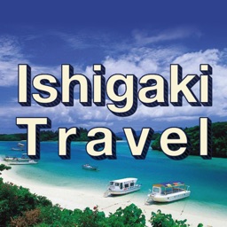 IshigakiTravel