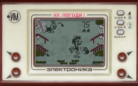 Eggs from USSR screenshot 3