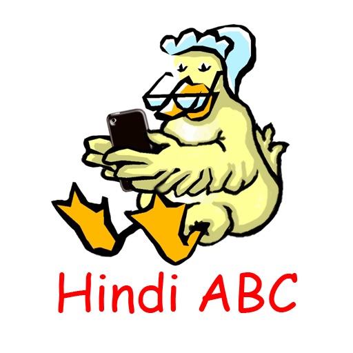 Hindi ABC