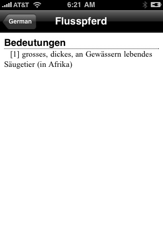 German Dictionary screenshot 2