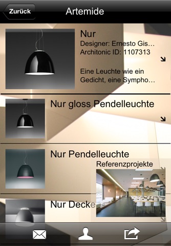 Licht Galerie screenshot 4