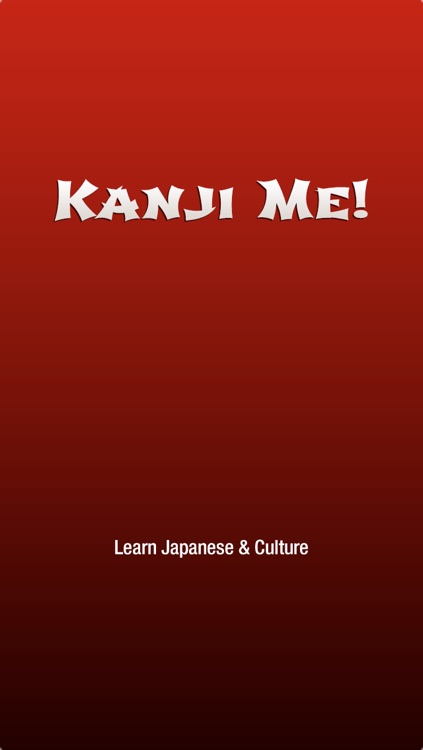 KanjiMe