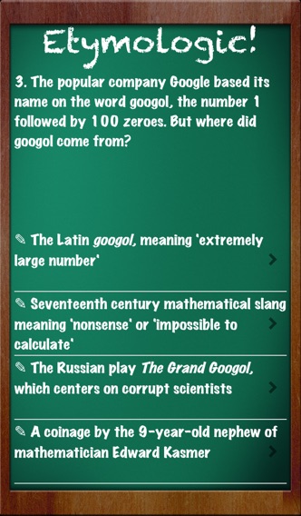 Etymologic! screenshot1