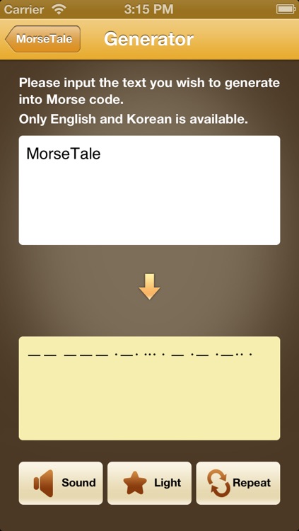 MorseTale - Learning Morse Code screenshot-3