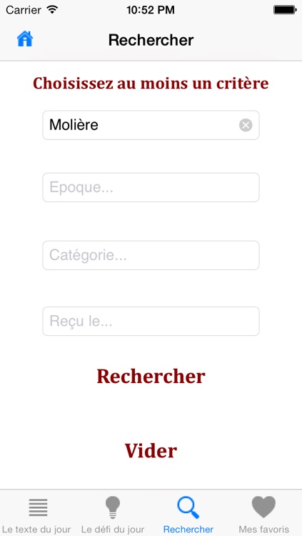Un Texte Un Eros screenshot-4