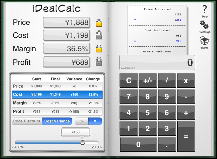 Margin+ Pro(Margin Calculator) screenshot-4