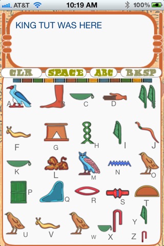 Egyptian Hieroglyphics Decoder screenshot 2