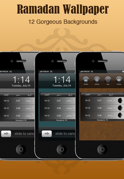 Ramadan Wallpaper screenshot-4