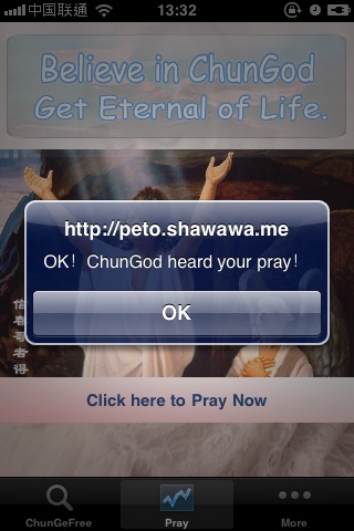 Free2Pray screenshot 3