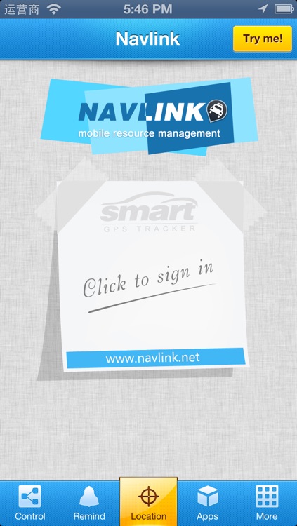 Navlink