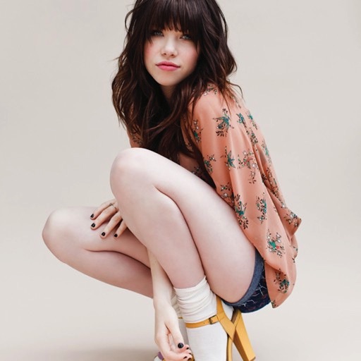 Carly Rae Jepsen iOS App